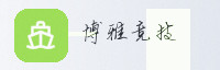 合作伙伴