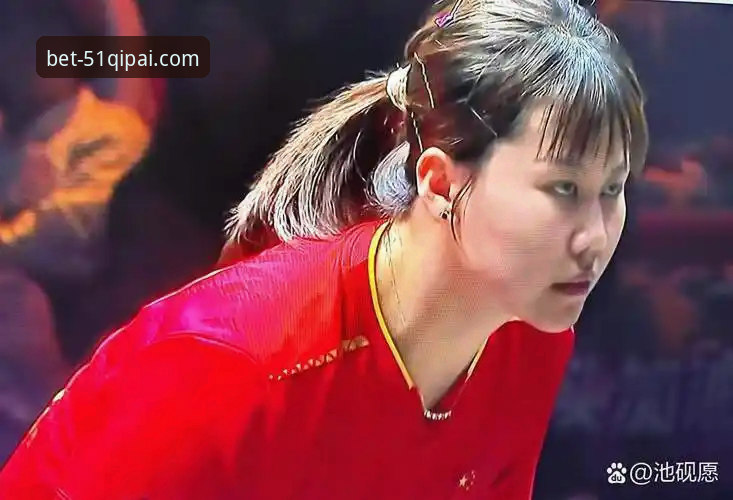 棋牌更新内容 中国女乒世锦赛小组赛三连胜深度分析:陈幸同正手护台体系全面解析